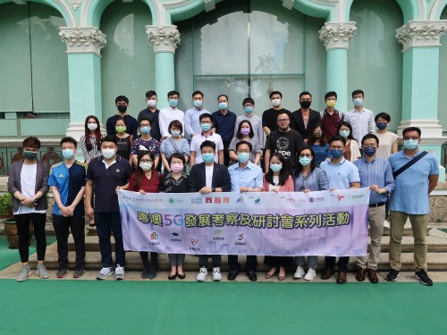 2979 20210524084552 01