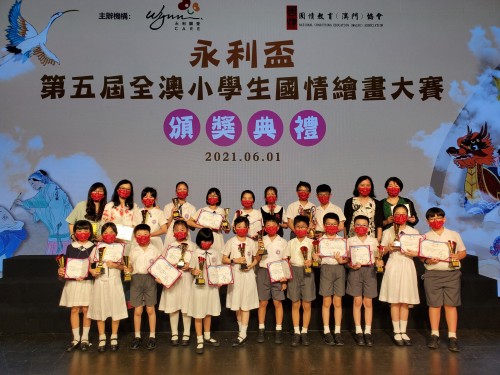 3002 20210603093551 01