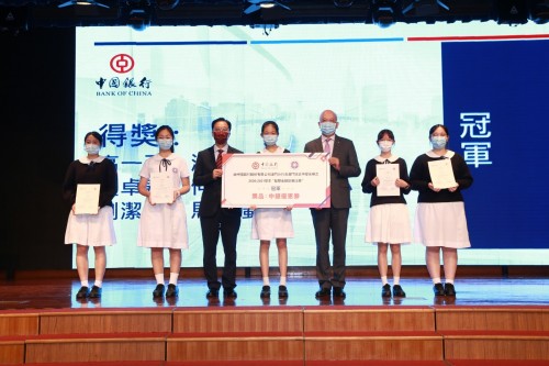 3007 20210604084853 01