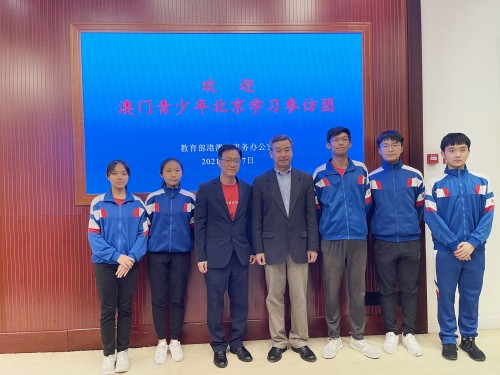 3019 20210611094224 01