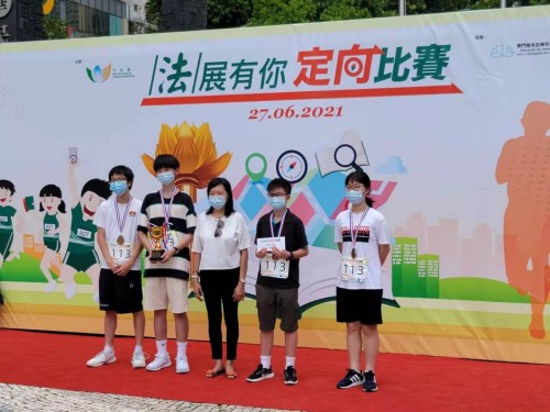 3041 20210629145815 01