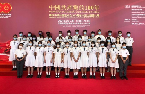 3057 20210708150747 100