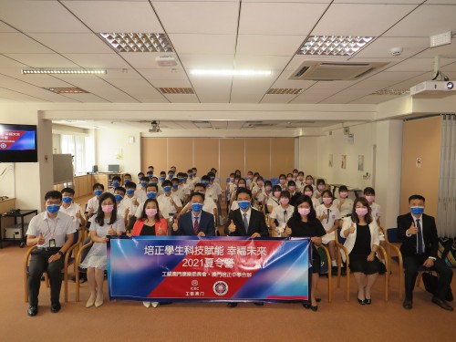 3061 20210712163834 IMG4414