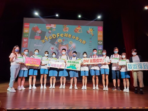 3076 20210727093234 21988939148354191331415702086213253093389164n