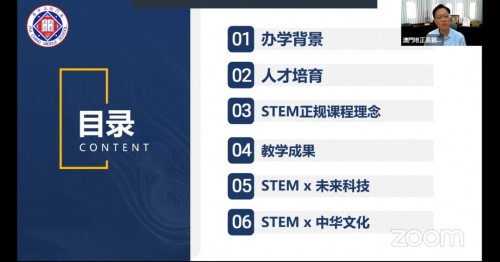 3105 20210913090612 21091302