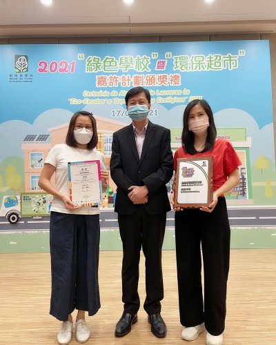 3109 20210920091155 21092001