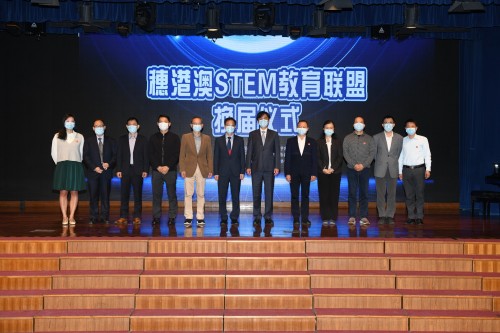 3144 20211116090440 21111603