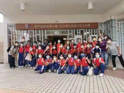 3153 20211122091206 21112205