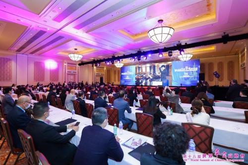 3199 20211213091515 21121306