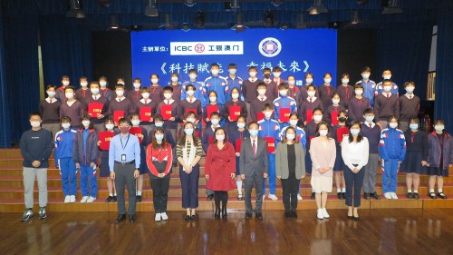 3200 20211213092041 21121311