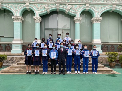 3211 20211215085144 21121501