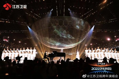 3238 20220106094143 22010602