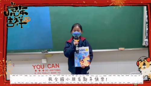 3260 20220124085427 22012402