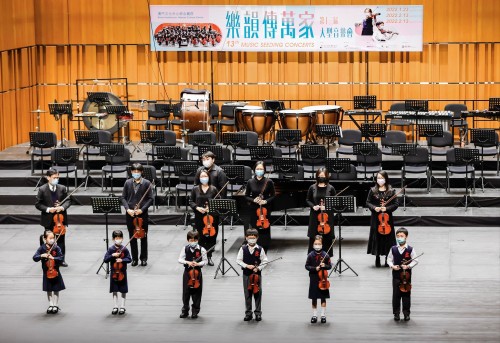 3283 20220216091315 22021609