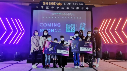 3296 20220221093913 22022123