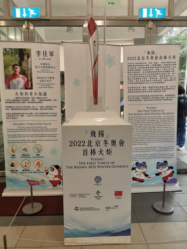 3300 20220222090813 22022201