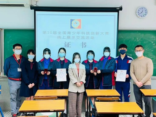 3328 20220317090101 22031701