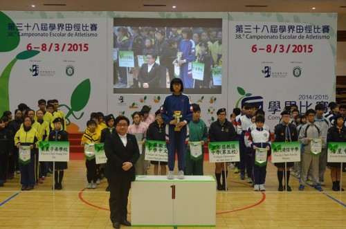 333 20150310191049 1105113096859139983251263584065n