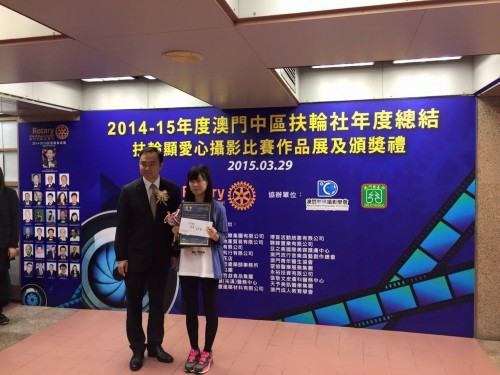 350 20150331085054 1105322310924889207679626669503357167950514o