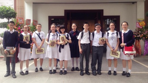 371 20150420194657 image001