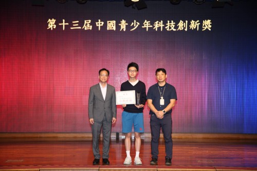 3715 20221122120632 891