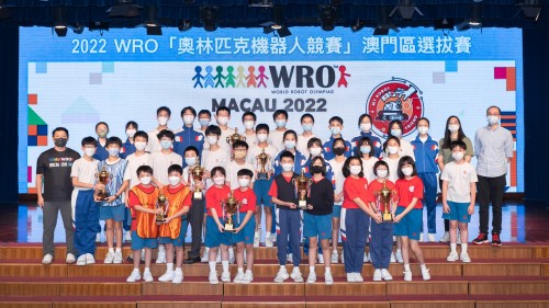 3716 20221122160206 WRO1