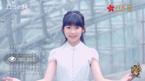 3718 20221123085836 Beijing1