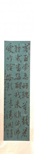 3751 20221212093603 1