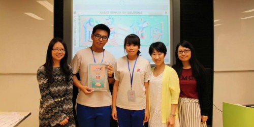 380 20150426212013 1112526111105203756314839135240199505083351o