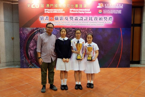 416 20150626083056 2015062326