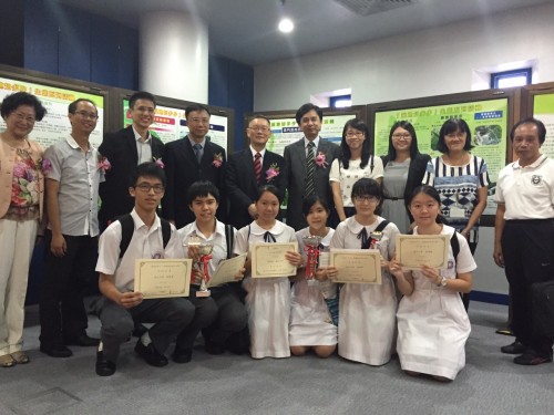 419 20150702101127 20150627