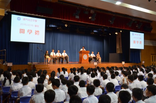 444 20150901043448 DSC7837