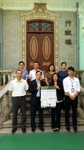 477 20150917064219 IMG 20150917 WA0001