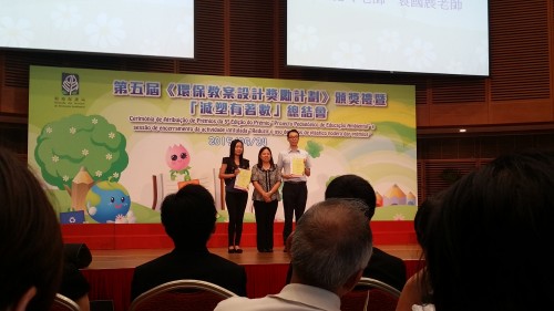 482 20150925095406 03