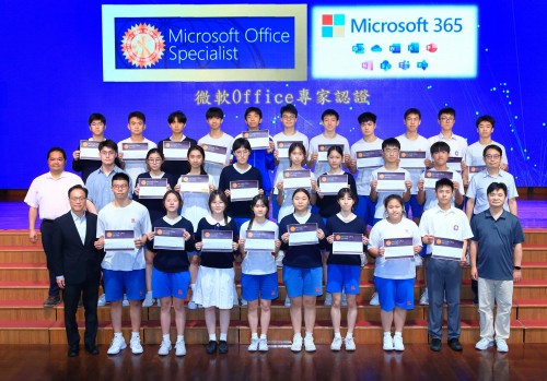 5016 20240427110318 Office1