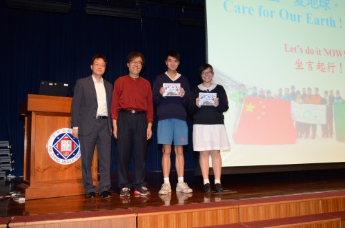 527 20151118095932 02