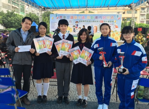 553 20151214080119 20151211232852