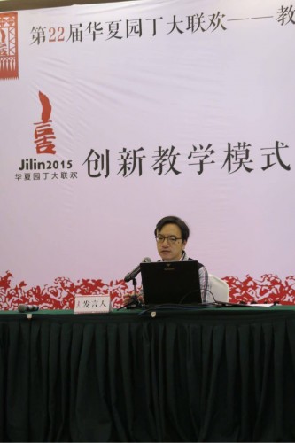 564 20151227224536 77375512531695346998995790279709356096775o