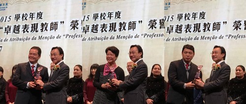 574 20160118084700 Untitled 1