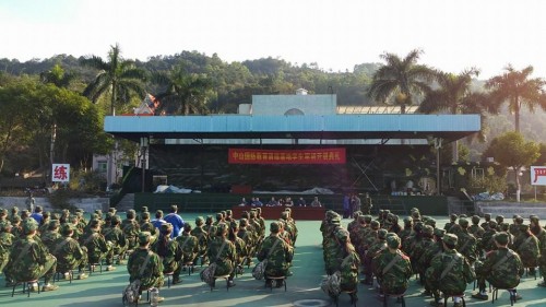 577 20160120100838 160120a