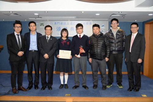 584 20160126110857 160126a