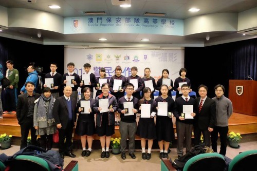 589 20160210205619 1264298012783496721818856525274719904114511n