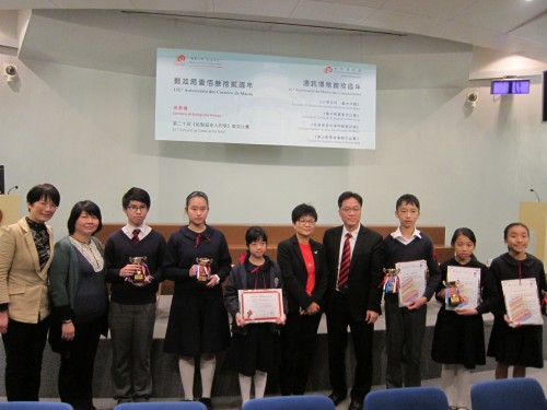 599 20160303162058 3.2