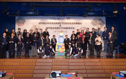 605 20160312154540 CTM7945