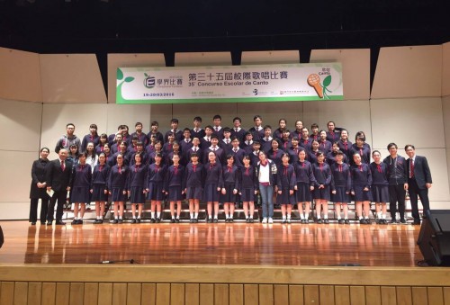 617 20160322121808 1249613813097251957109999213798998067557135o