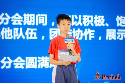 6188 20250417102933 Junior Botball Challenge Asia2