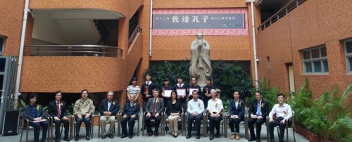 632 20160417171414 1297316313356343797867477209654222800539634ocr