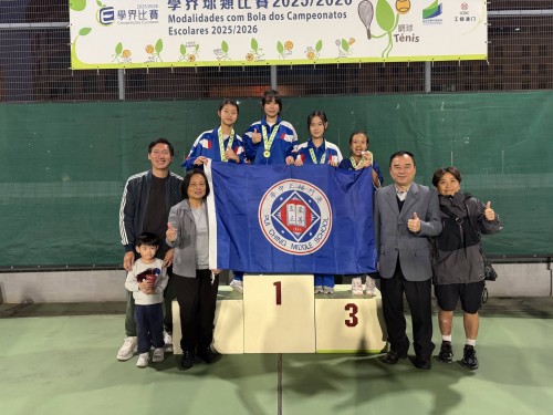 6722 20260314160723 1