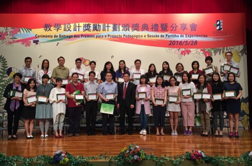 677 20160528171355 4980566f dd60 4816 9fcf fbfa1f2c3ab3cr