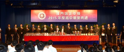 684 20160602112928 CTM8236